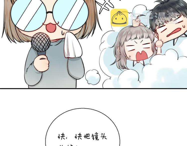 番外 渐近的主角34