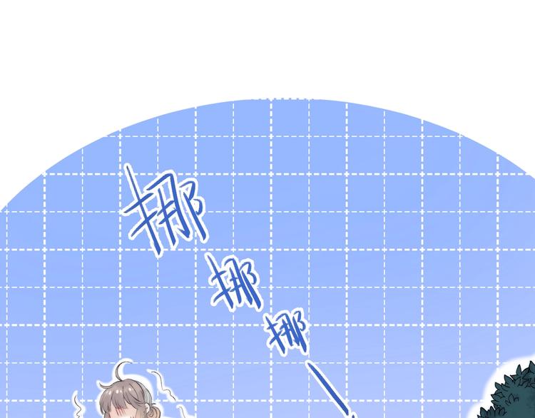 第66话 答复69