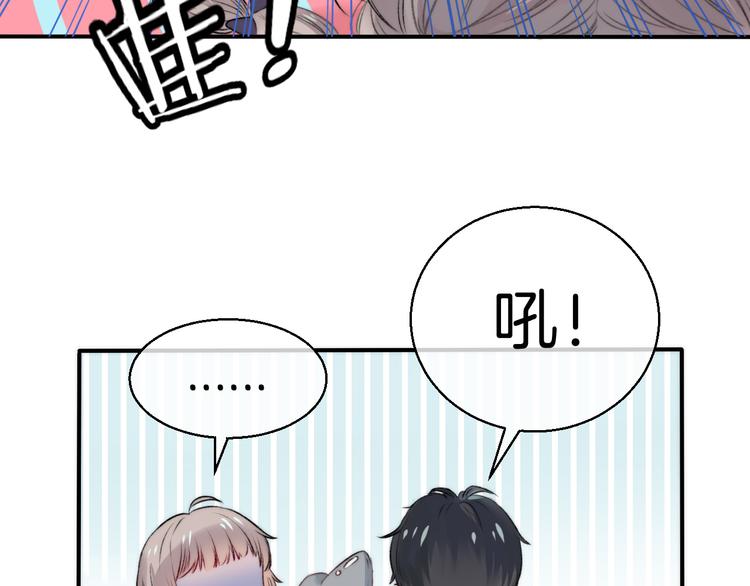 第9话 大海的心声70