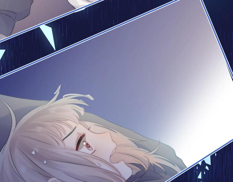 第53话 贪心77