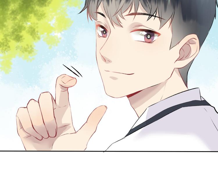 第2话 聊得来的朋友71