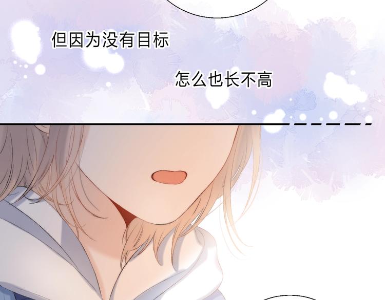 第88话 决定离开82