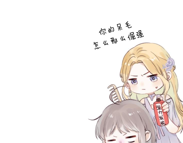 第54话 这一次，为自己177