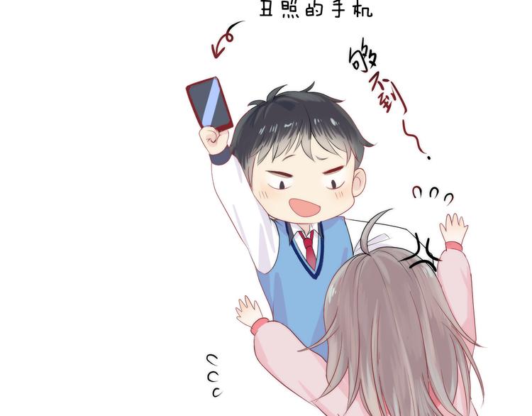 第21话 我才不是小孩125