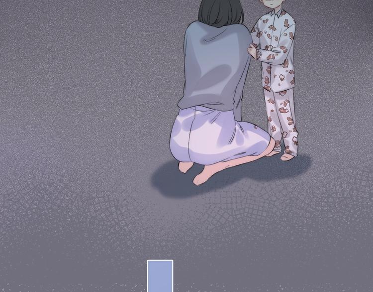 第72话 心底的期望75