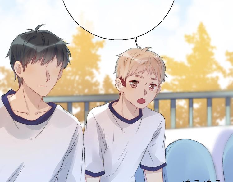 第41话 接力赛63