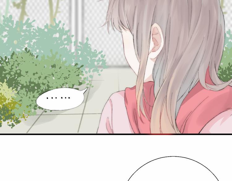 第24话 你是不是喜欢我122