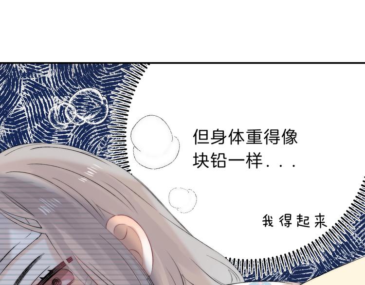 第67话 了断67