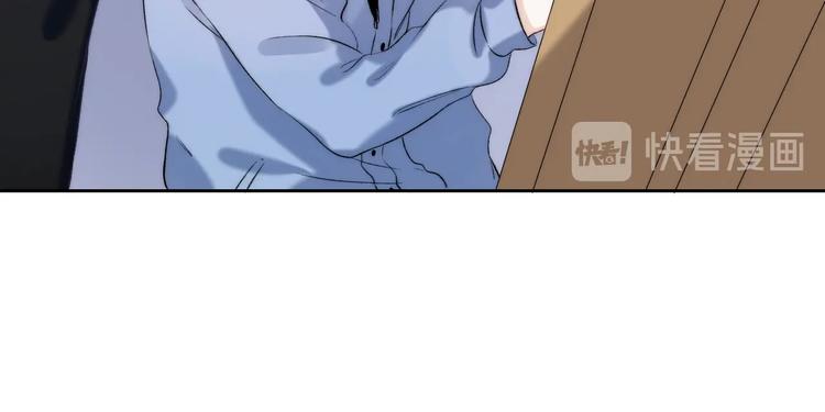 第83话 悸动的心情32