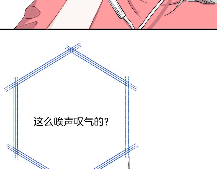 第18话 美好的初衷70