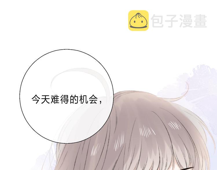 第88话 决定离开41