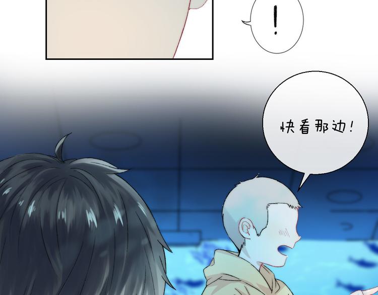 第32话 更进一步的心情77