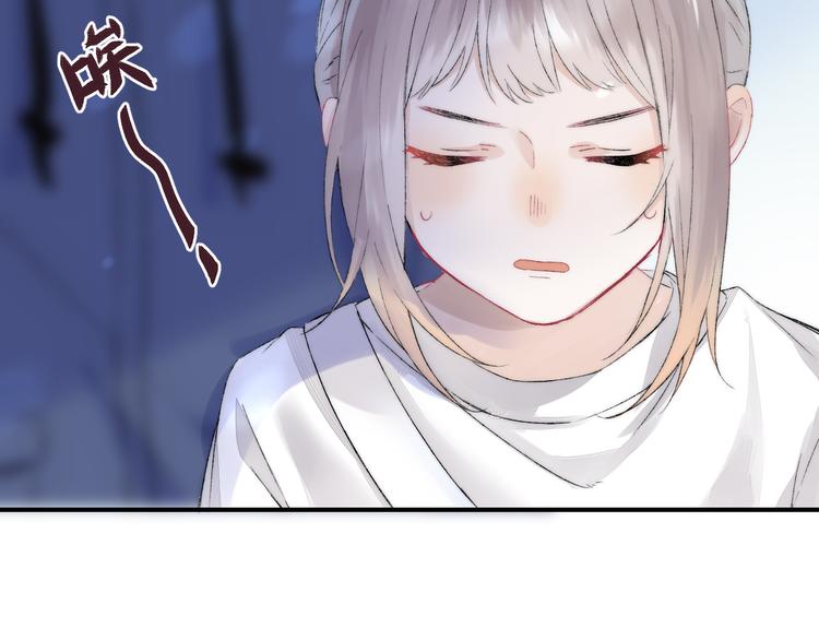 第34话 我的女孩89