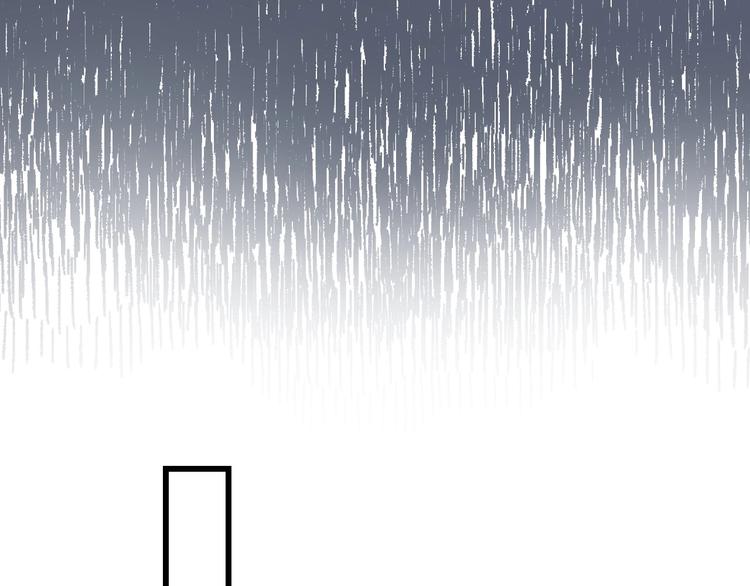第51话 草莓牛奶75
