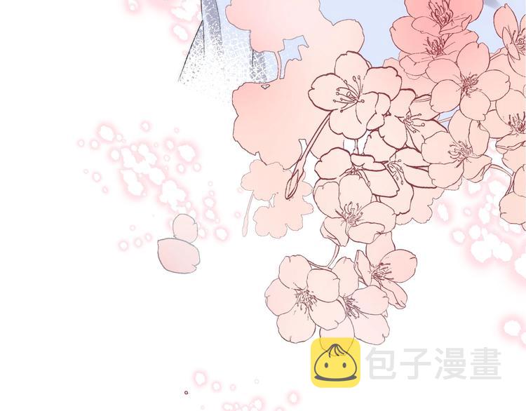 第37话 他是“甘蔗男”？154