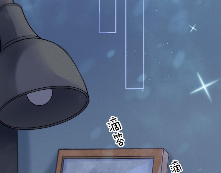 第14话 睡不着的夜晚22