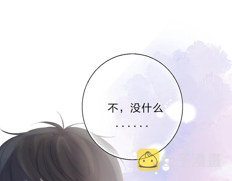 第84话 真正的心愿110