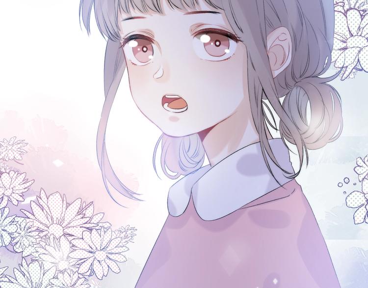 番外 童年38