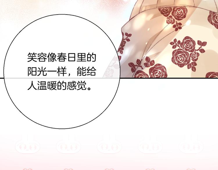 第34话 我的女孩163