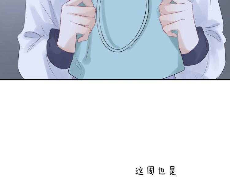 第53话 贪心169