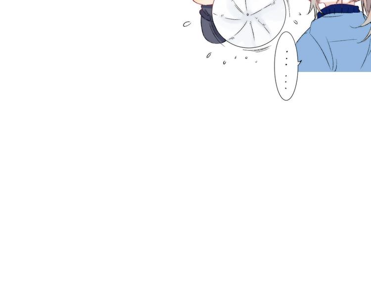 第39话 青色的心情110