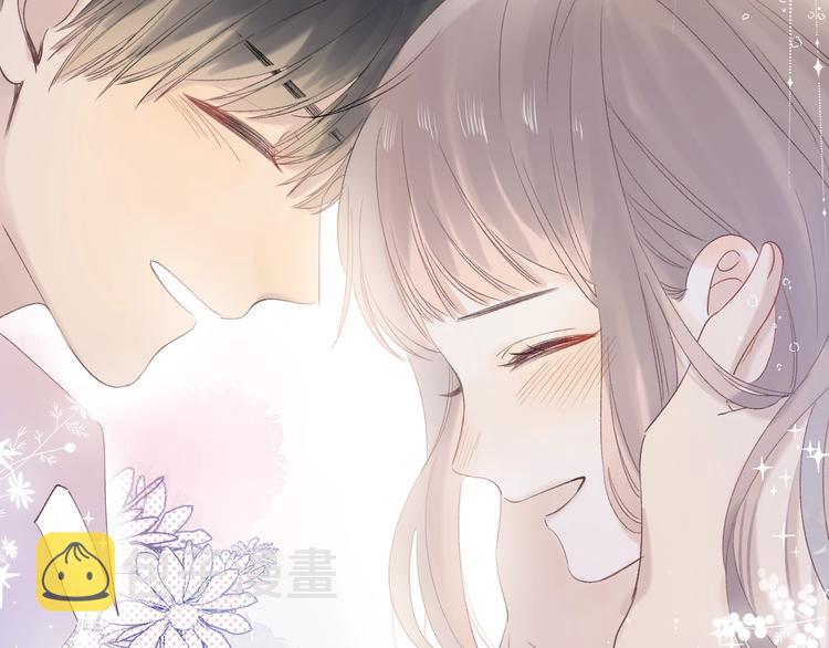 完结篇 等到你111
