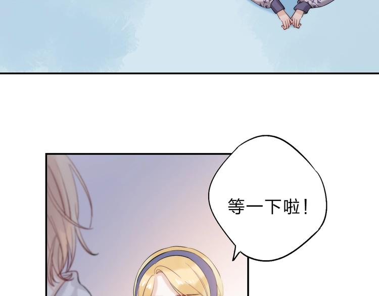 第81话 正确的“牛角尖”59