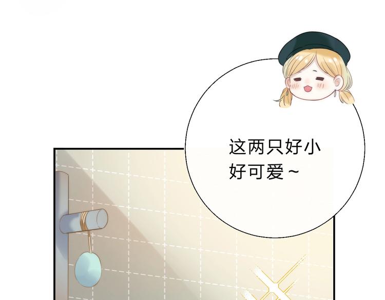 第58话 最了解我的人42