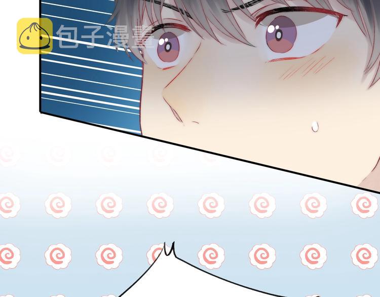 第47话 约定64