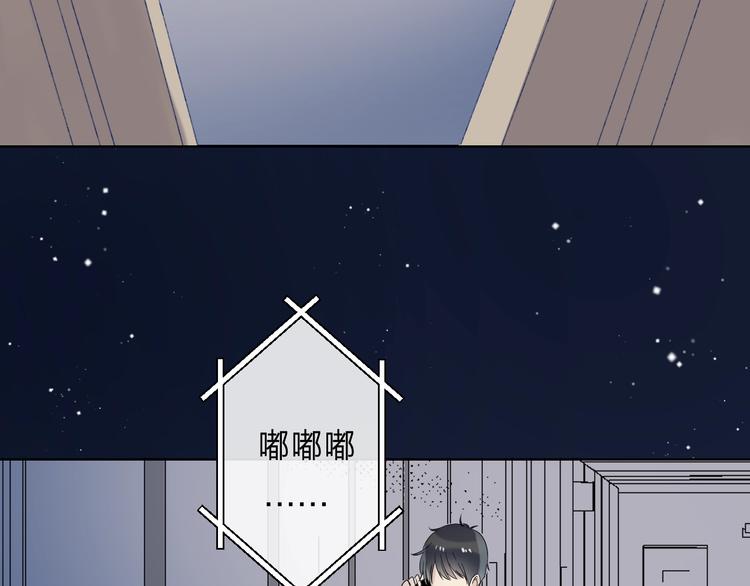 第89话 不甘173