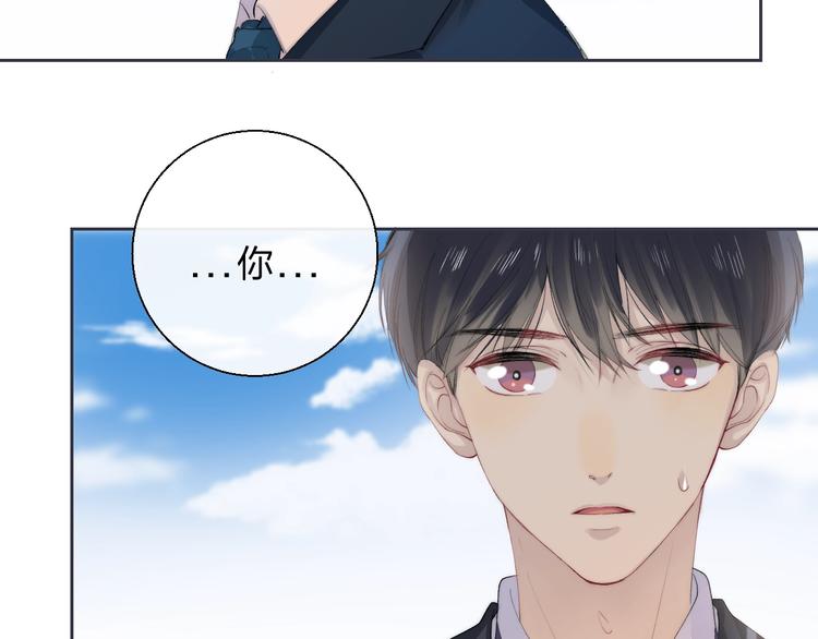 第78话 迈出的那一步？19