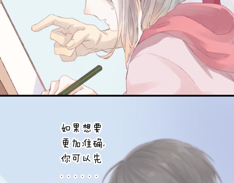 第27话 小鹿乱撞64