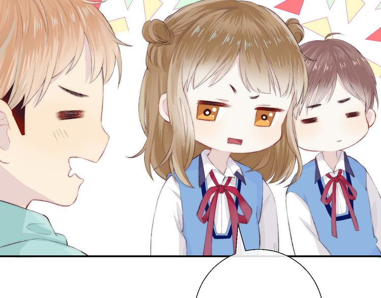 第28话 一辈子的朋友9