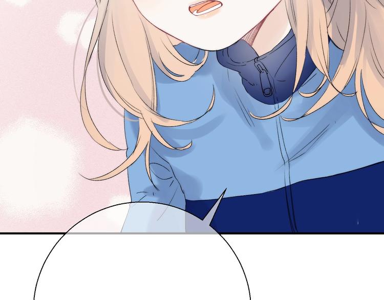 第51话 草莓牛奶101