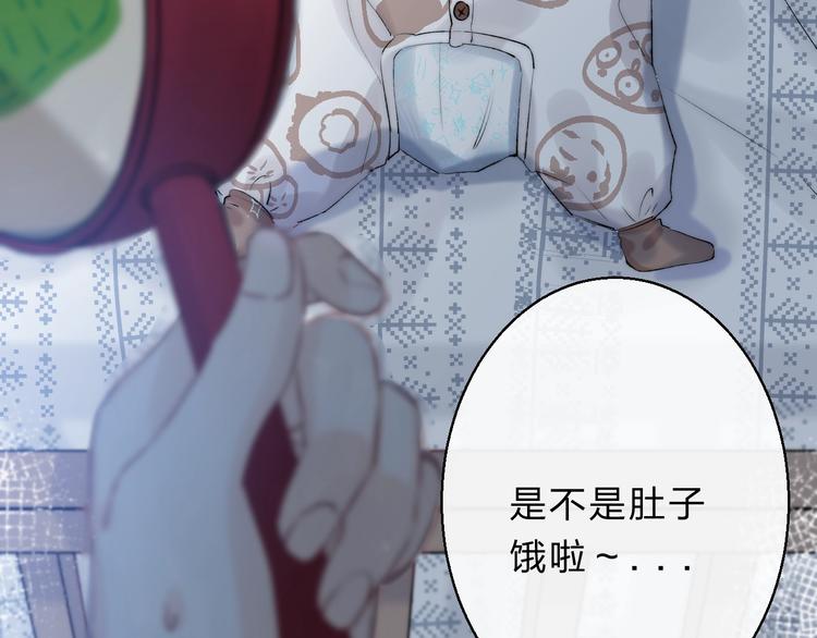 第72话 心底的期望42