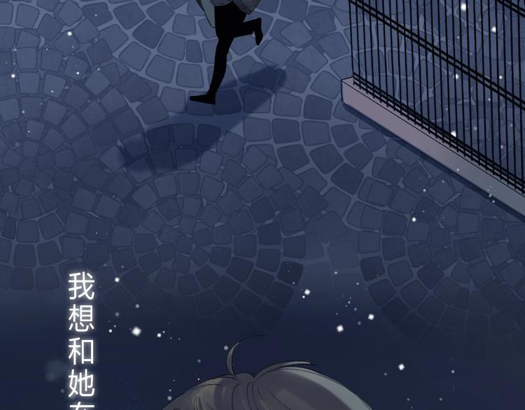 第89话 不甘167