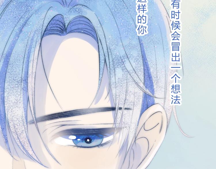 第59话 “修罗场”109