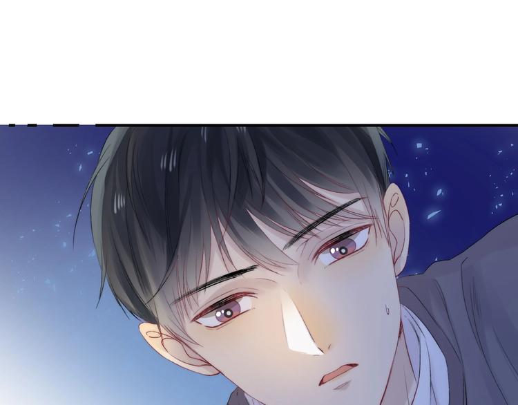 第53话 贪心84
