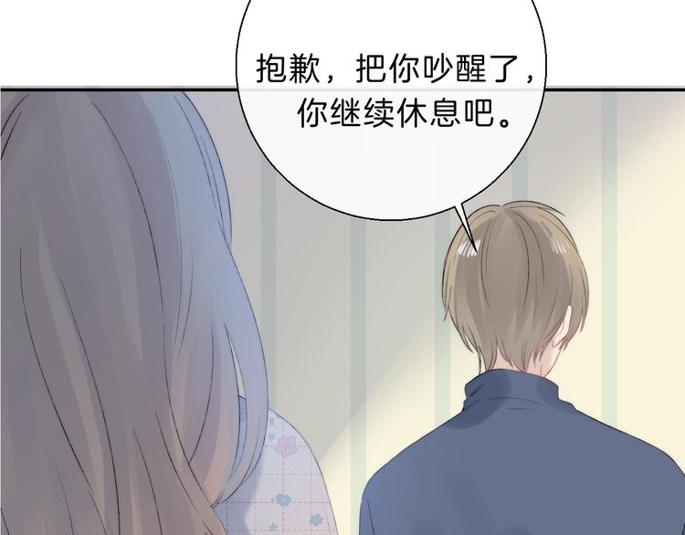 第68话 不再逃避65