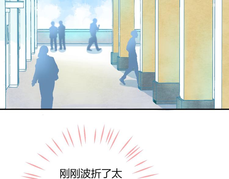 第7话 我是她的唯一26