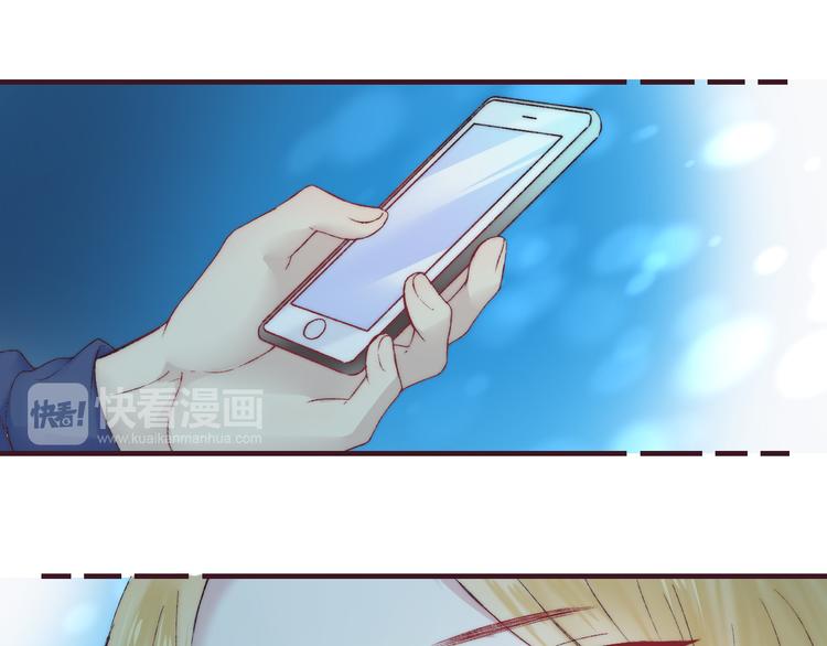 第33话 你所依赖的人35
