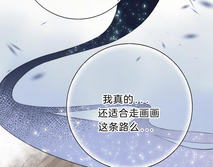 第69话 神的恶作剧26