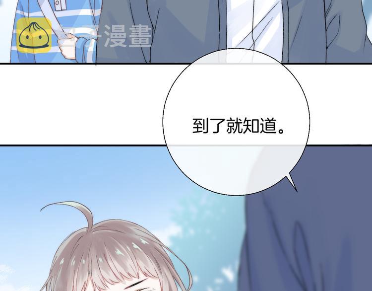 第31话 无言的担心61