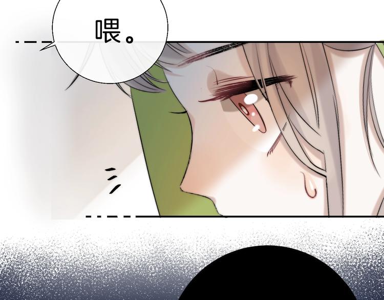 第64话 外出写生67