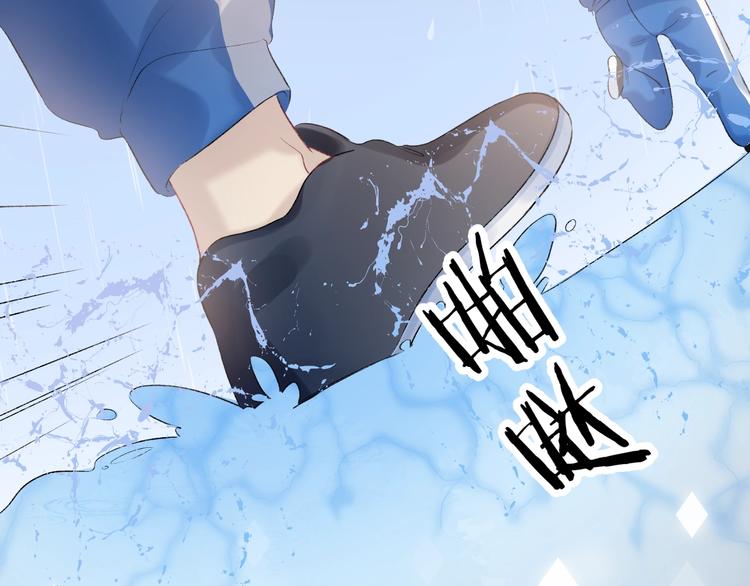 第89话 不甘107