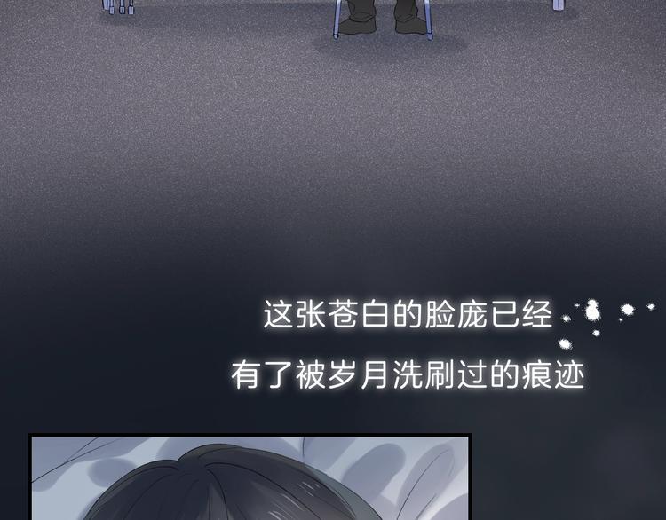 第70话 真实的触碰25