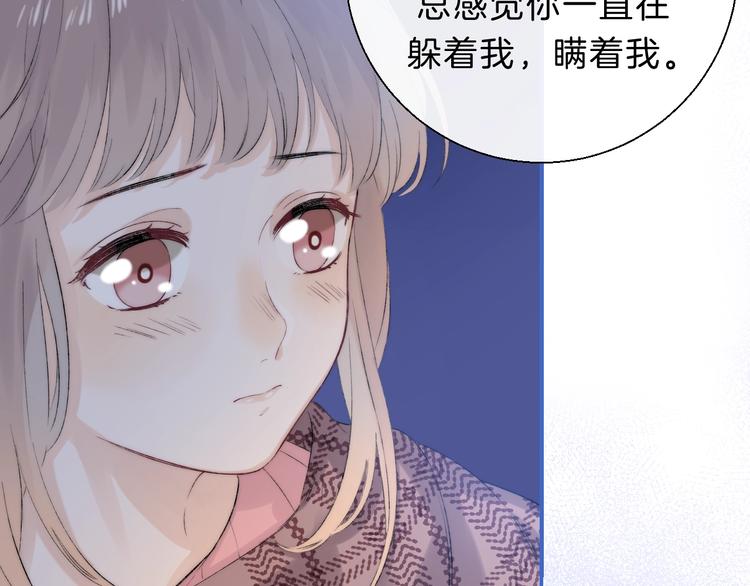第67话 了断35