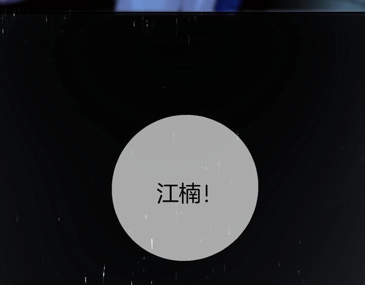 第51话 草莓牛奶72