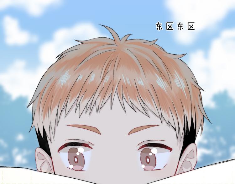 第31话 无言的担心32