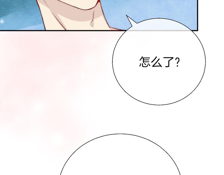 第13话 意外接触！4